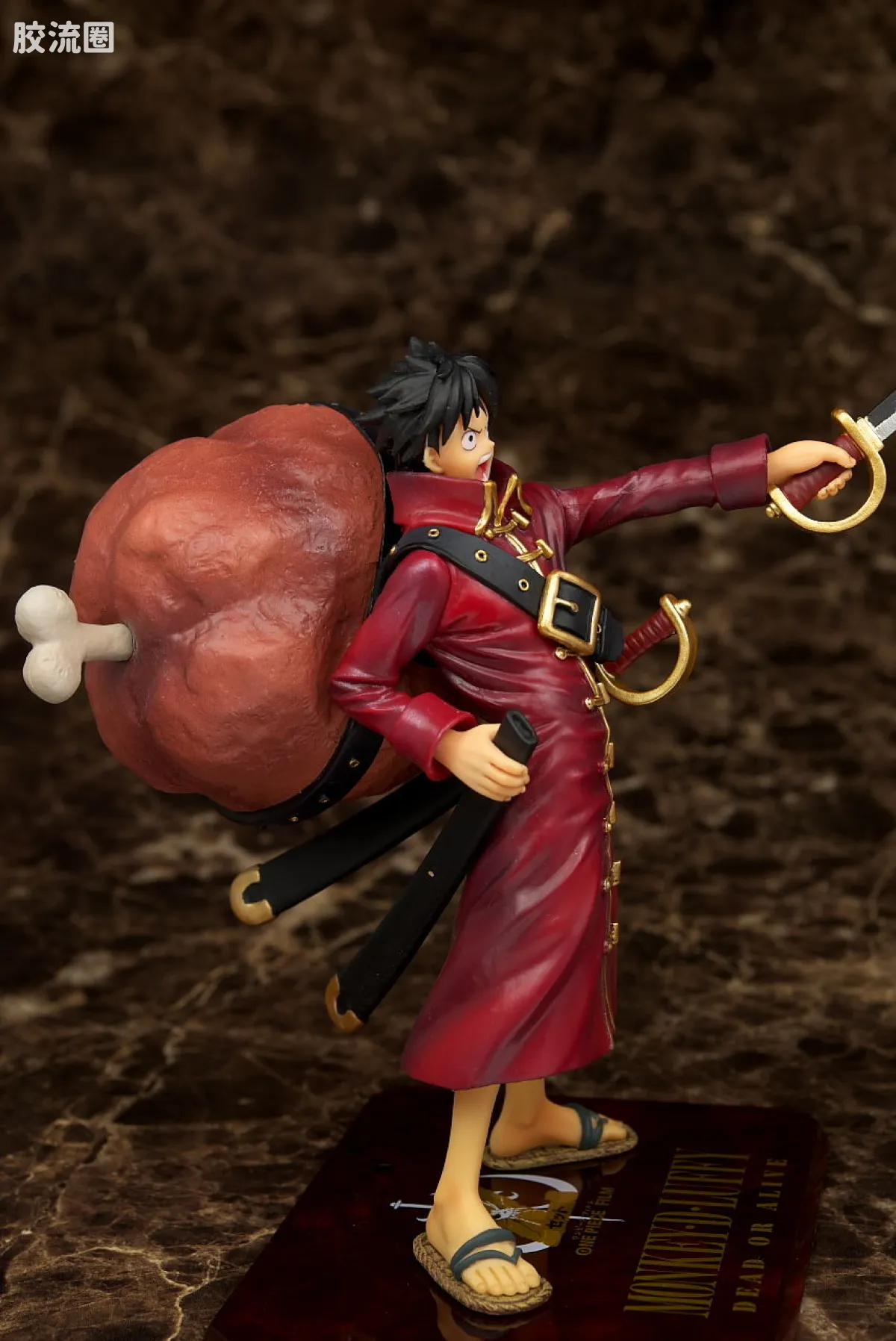 Figuarts ZERO 海贼王限定版 剧场版Z 決戦服Ver.套装（路飞，乔巴，弗兰奇） - 图片